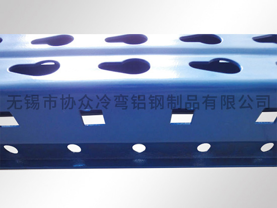 C型鋼    沖孔立柱     貨架倉儲(chǔ)用型材  沖孔立柱101.6*106.2